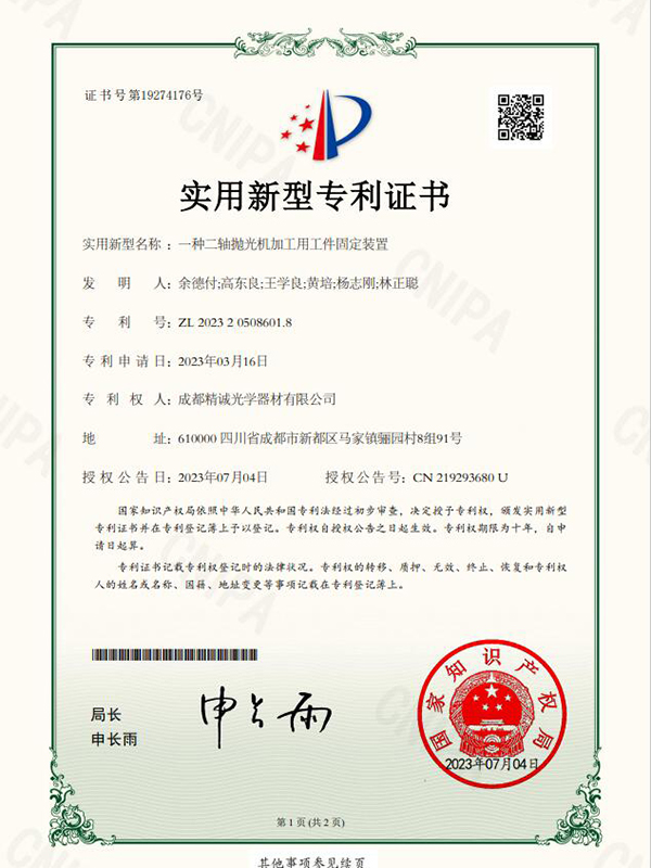 sertifika (3)